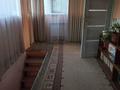 Отдельный дом · 4 комнаты · 80 м² · 6 сот., мкр Тастыбулак — ул. Ермека, с/т Весна 6 за 45 млн 〒 в Алматы, Наурызбайский р-н — фото 6