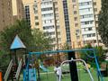 1-комнатная квартира · 53.1 м² · 7/10 этаж, Мусрепова 7/1 — Кудайбердиулы за 21.9 млн 〒 в Астане, Алматы р-н — фото 12