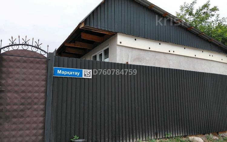 Жеке үй · 2 бөлме · 50 м² · 30 жүзд., Томирис ш.а., Маркатау 45, бағасы: 140 000 ₸ в Алматы, Алатауский р-н — фото 15