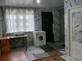 Жеке үй · 2 бөлме · 50 м² · 30 жүзд., Томирис ш.а., Маркатау 45, бағасы: 140 000 ₸ в Алматы, Алатауский р-н — фото 8