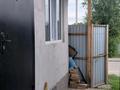 Жеке үй · 2 бөлме · 50 м² · 30 жүзд., Томирис ш.а., Маркатау 45, бағасы: 140 000 ₸ в Алматы, Алатауский р-н — фото 14