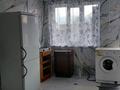 Жеке үй · 2 бөлме · 50 м² · 30 жүзд., Томирис ш.а., Маркатау 45, бағасы: 140 000 ₸ в Алматы, Алатауский р-н — фото 15
