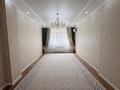 4-комнатная квартира · 139.5 м² · 10/10 этаж, 16-й мкр 92 за 41 млн ₸ в Актау — фото 11