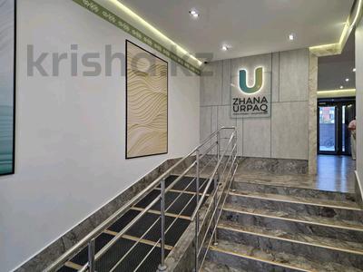 1-бөлмелі пәтер · 45.9 м² · 2/12 қабат, Аль-Фараби проспект 7/2, бағасы: 36 млн ₸ в Астане, Есильский р-н
