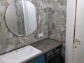 1-бөлмелі пәтер · 45.9 м² · 2/12 қабат, Аль-Фараби проспект 7/2, бағасы: 36 млн ₸ в Астане, Есильский р-н — фото 6