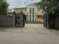 Отдельный дом · 7 комнат · 470 м² · 15 сот., Достык 308/8а за 1.5 млрд ₸ в Алматы, Медеуский р-н — фото 2