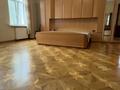 Отдельный дом · 7 комнат · 470 м² · 15 сот., Достык 308/8а за 1.5 млрд ₸ в Алматы, Медеуский р-н — фото 37
