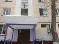 3-бөлмелі пәтер · 52 м² · 5 қабат, Бараева 10/6 — Назодится на пересечение улиц Бараева и проспекта Республики, за домом улица Ташенова, бағасы: 25 млн ₸ в Астане, р-н Байконур — фото 14