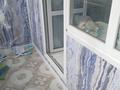 1-комнатная квартира · 57 м² · 1/10 этаж, Мичуринаская 87 — Областной центр фтизиопульмонрлогии, супермаркет Дина за 120 000 ₸ в Уральске — фото 11