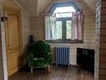 Жеке үй · 3 бөлме · 160 м², 4-ая улица 13, бағасы: 35 000 ₸ в Долане — фото 5