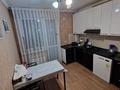 1-комнатная квартира · 48.7 м² · 3/9 этаж, мкр Нуркент, Мкр Нуркент (Алгабас-1) 83 за 28.7 млн ₸ в Алматы, Алатауский р-н — фото 17