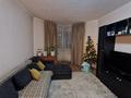 1-комнатная квартира · 48.7 м² · 3/9 этаж, мкр Нуркент, Мкр Нуркент (Алгабас-1) 83 за 28.7 млн ₸ в Алматы, Алатауский р-н — фото 20