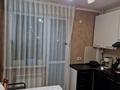 1-комнатная квартира · 48.7 м² · 3/9 этаж, мкр Нуркент, Мкр Нуркент (Алгабас-1) 83 за 28.7 млн ₸ в Алматы, Алатауский р-н — фото 6