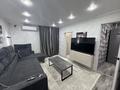 1-комнатная квартира · 30 м² · 4/5 этаж, Тауелсыздык 35 — ТРЦ ‘MART’, гор.отдел, макдональдс, ЦОН за 12 000 ₸ в Костанае — фото 2