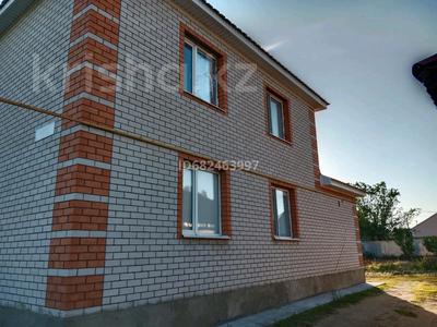 Отдельный дом · 4 комнаты · 200 м² · 10 сот., Шанырак 95 за 37 млн ₸ в Актобе, жилой массив Акжар-2