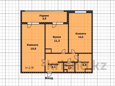 2-комнатная квартира, 66 м², 5/14 этаж, Кабанбай батыра 48 за 33 млн 〒 в Астане, Есильский р-н