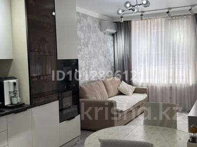 2-комнатная квартира · 50 м² · 7/16 этаж, Утепова 31 — Утепова/Каблукова/жандосова/розыбакиева за 47.5 млн ₸ в Алматы, Бостандыкский р-н