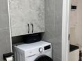 2-бөлмелі пәтер · 50 м² · 7/16 қабат, Утепова 31 — Утепова/Каблукова/жандосова/розыбакиева, бағасы: 47.5 млн ₸ в Алматы, Бостандыкский р-н — фото 12