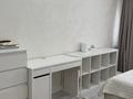 2-бөлмелі пәтер · 50 м² · 7/16 қабат, Утепова 31 — Утепова/Каблукова/жандосова/розыбакиева, бағасы: 47.5 млн ₸ в Алматы, Бостандыкский р-н — фото 5
