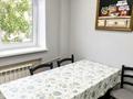 3-комнатная квартира · 93.7 м² · 2/5 этаж, Юсуп Бабаева за 70 млн ₸ в Алматы — фото 8