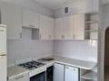 3-бөлмелі пәтер · 80 м² · 12/12 қабат, Достык 30 — Толе би, бағасы: 500 000 ₸ в Алматы, Медеуский р-н — фото 5