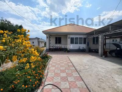 Отдельный дом · 3 комнаты · 110 м² · 8 сот., Омарова 9 — Центральная/Омарова за ~ 30 млн ₸ в Коктал
