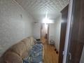 2-бөлмелі пәтер · 37 м² · 5/9 қабат, Жаңа қала ш/а., Ермекова, бағасы: 14 млн ₸ в Караганде, Казыбек би р-н — фото 4