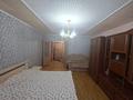 2-бөлмелі пәтер · 37 м² · 5/9 қабат, Жаңа қала ш/а., Ермекова, бағасы: 14 млн ₸ в Караганде, Казыбек би р-н — фото 2