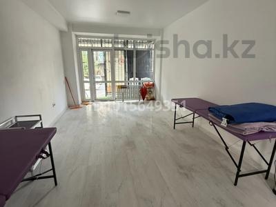 Кабинеттер және жұмыс орындары · 25 м², бағасы: 80 000 ₸ в Алматы, Наурызбайский р-н