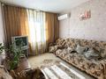 3-комнатная квартира · 55 м² · 2/5 этаж, Жастар за 18.5 млн ₸ в Талдыкоргане — фото 3
