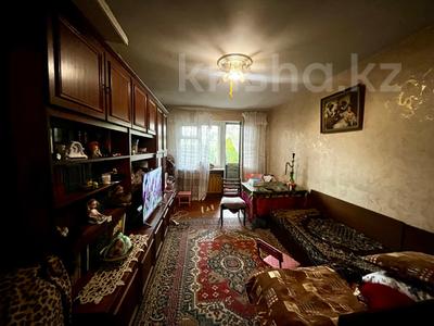 2-комнатная квартира · 46 м² · 2/5 этаж, Майкудук, 18й микрорайон + Гараж — ТОРГ ИПОТЕКА ПОМОЩЬ за 10 млн 〒 в Караганде, Алихана Бокейханова р-н