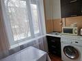 1-комнатная квартира · 32 м² · 2/5 этаж, Н. Абдирова 34/2 — Гоголя за 12 500 ₸ в Караганде — фото 2