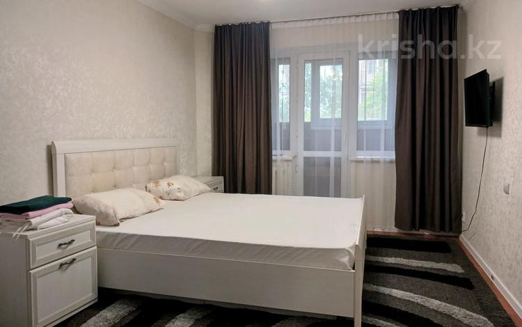 1-комнатная квартира · 32 м² · 2/5 этаж, Н. Абдирова 34/2 — Гоголя за 12 500 ₸ в Караганде — фото 6
