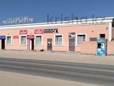 Свободное назначение · 250 м² за 40 млн ₸ в Кызылтобе 2