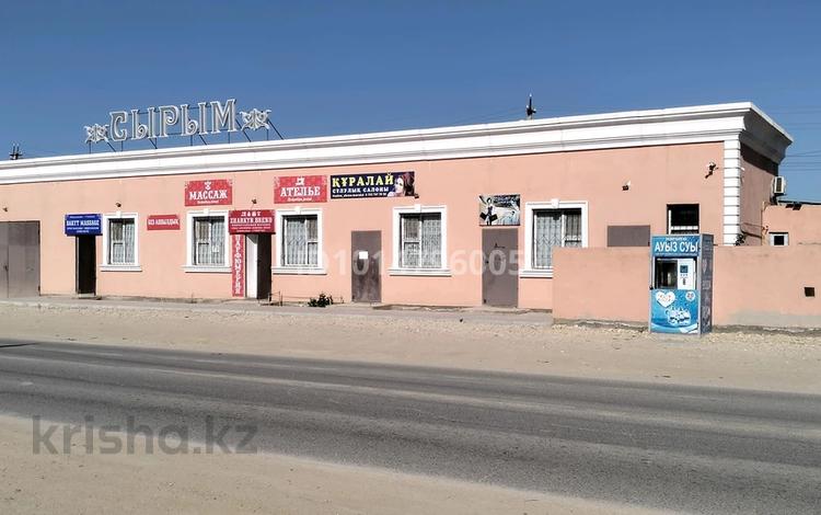 Свободное назначение · 250 м² за 40 млн ₸ в Кызылтобе 2 — фото 2