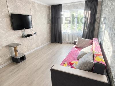 1 бөлме · 46 м² · 2/5 қабат, Алтынсарина 7/2, бағасы: 130 000 ₸ в Астане, Сарыарка р-н