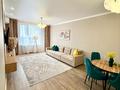 2-комнатная квартира · 52 м² · 12/17 этаж, Утепова за 45.5 млн ₸ в Алматы, Бостандыкский р-н