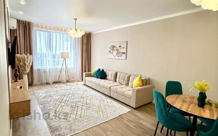 2-комнатная квартира · 52 м² · 12/17 этаж, Утепова за 45.5 млн ₸ в Алматы, Бостандыкский р-н — фото 3