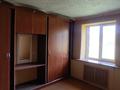 Отдельный дом · 4 комнаты · 80 м² · 8 сот., Азовская 6а за 10 млн ₸ в Усть-Каменогорске — фото 61