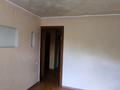 Отдельный дом · 4 комнаты · 80 м² · 8 сот., Азовская 6а за 10 млн ₸ в Усть-Каменогорске — фото 70