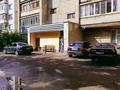 2-комнатная квартира · 60 м² · 4/9 этаж, Абая 104/1 за 20 млн ₸ в Уральске