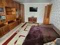 2-комнатная квартира · 60 м² · 4/9 этаж, Абая 104/1 за 20 млн ₸ в Уральске — фото 5