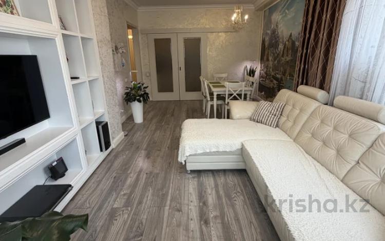 2-комнатная квартира · 80 м² · 10/18 этаж, Алишера Навои за 71 млн ₸ в Алматы, Ауэзовский р-н — фото 2