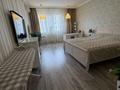 2-комнатная квартира · 80 м² · 10/18 этаж, Алишера Навои за 71 млн ₸ в Алматы, Ауэзовский р-н — фото 4
