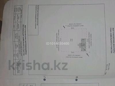 Жеке үй · 3 бөлме · 57.8 м² · 8 жүзд., Переулок 29 13 — Бәйтеиек-1,новый мост ,Кби, бағасы: 12 млн ₸ в 