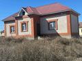 Жеке үй · 3 бөлме · 57.8 м² · 8 жүзд., Переулок 29 13 — Бәйтеиек-1,новый мост ,Кби, бағасы: 12 млн ₸ в  — фото 7