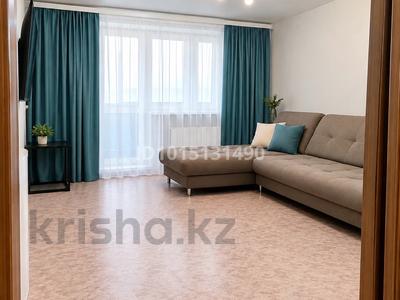 2-комнатная квартира · 60 м² · 9/9 этаж, Микрорайон Аэропорт 2, Герасимова за 24.5 млн ₸ в Костанае