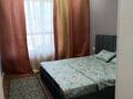 2-комнатная квартира · 45 м² · 1/13 этаж, Райымбека — Озера Сайран за 300 000 ₸ в Алматы, Ауэзовский р-н — фото 4