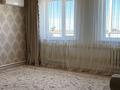 Отдельный дом · 4 комнаты · 108 м² · 10 сот., К.Аманжолов 24 за 30 млн 〒 в Актобе, жилой массив Акшат — фото 10