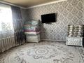 Жеке үй · 7 бөлме · 134 м² · 10 жүзд., Шәмшілда Әлжанұлы 132, бағасы: 26 млн ₸ в Жанатасе — фото 12